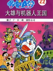 厨房奇遇记下饭综艺免费在线观看
